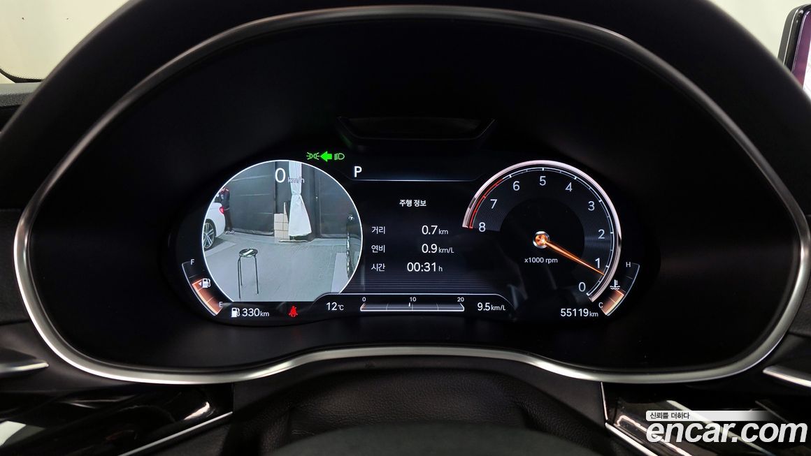 Genesis G80 2021