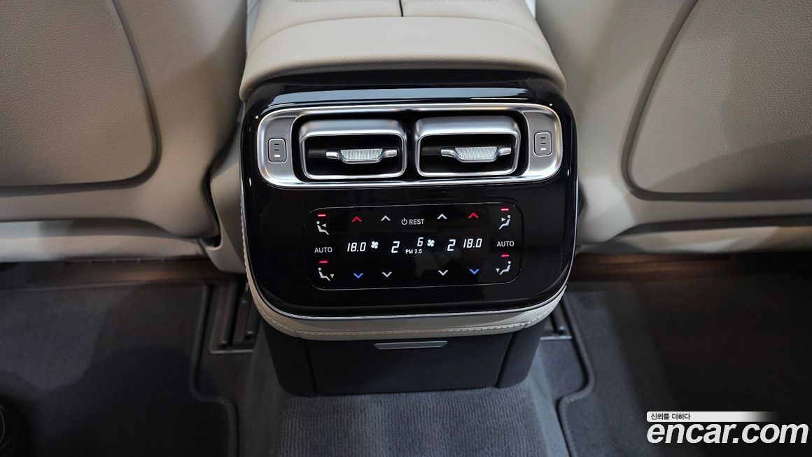Mercedes-Benz S-Class 2024