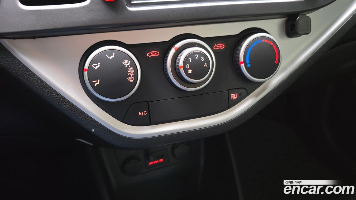 Kia morning 2015