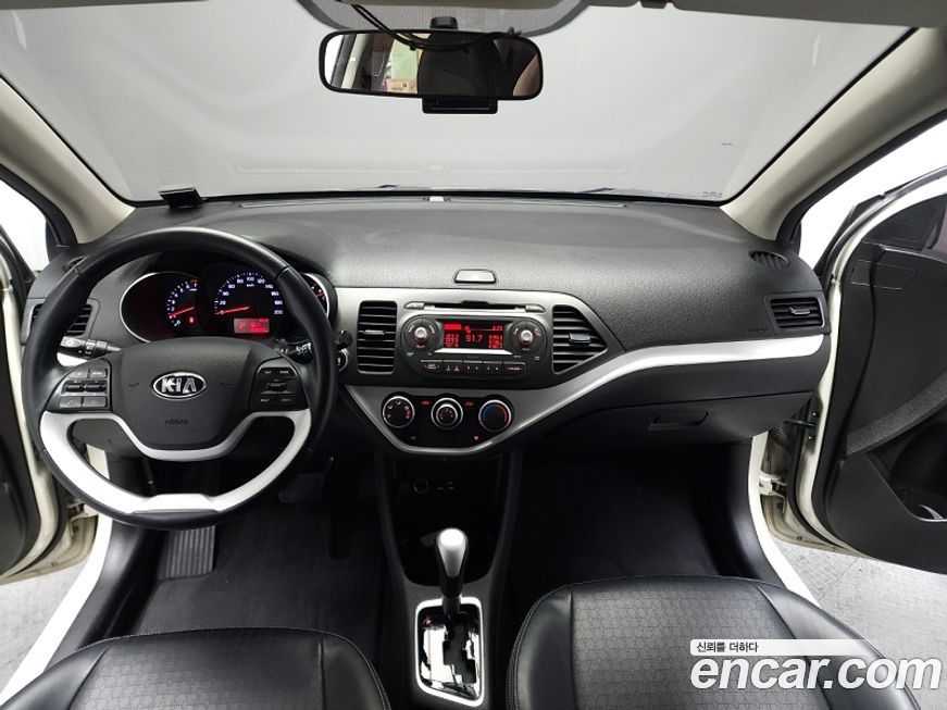 Kia morning 2016
