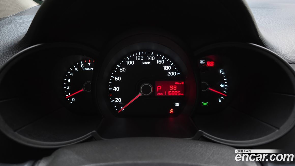Kia morning 2015