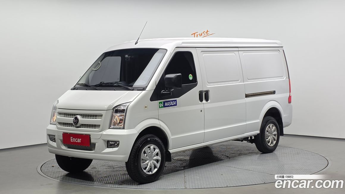 DFSK C35 2023
