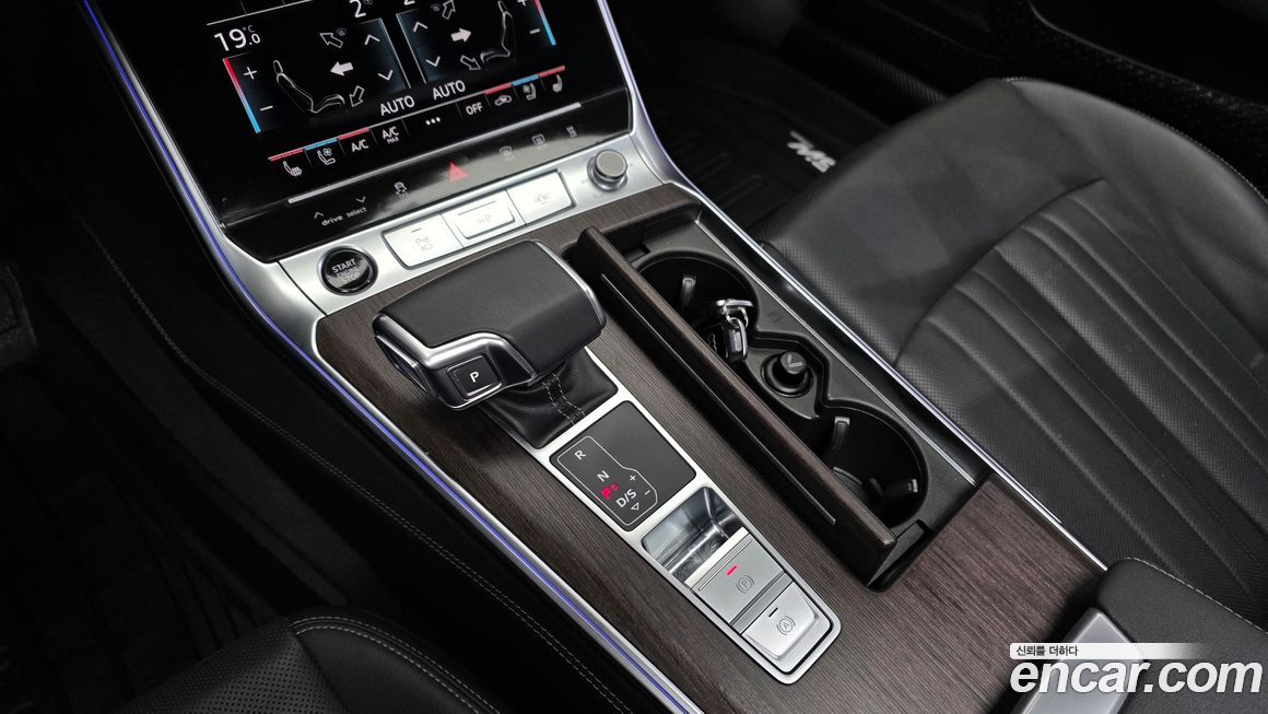 Audi A6 2023