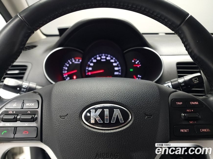 Kia morning 2016