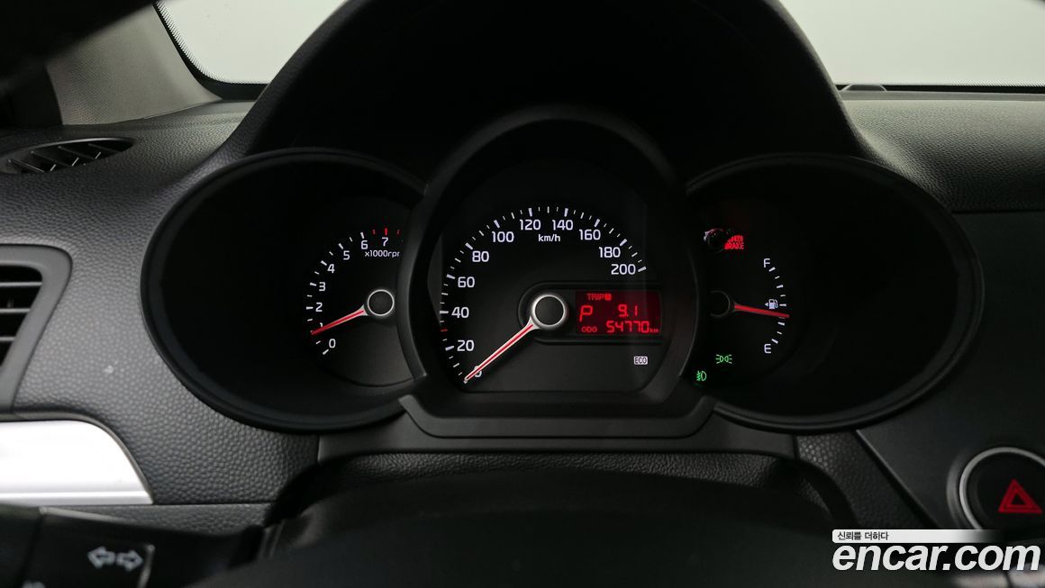Kia morning 2015