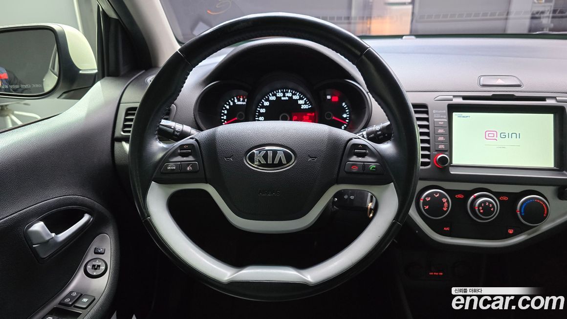 Kia morning 2015