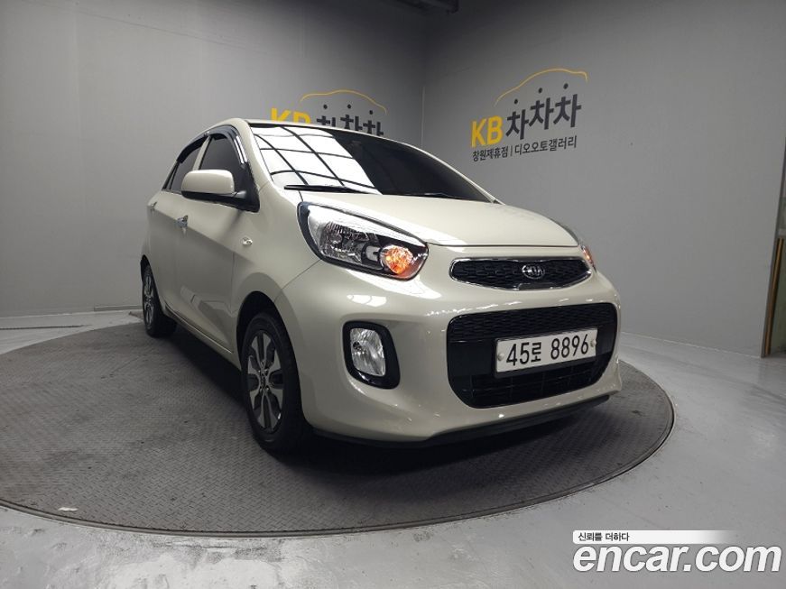 Kia morning 2016