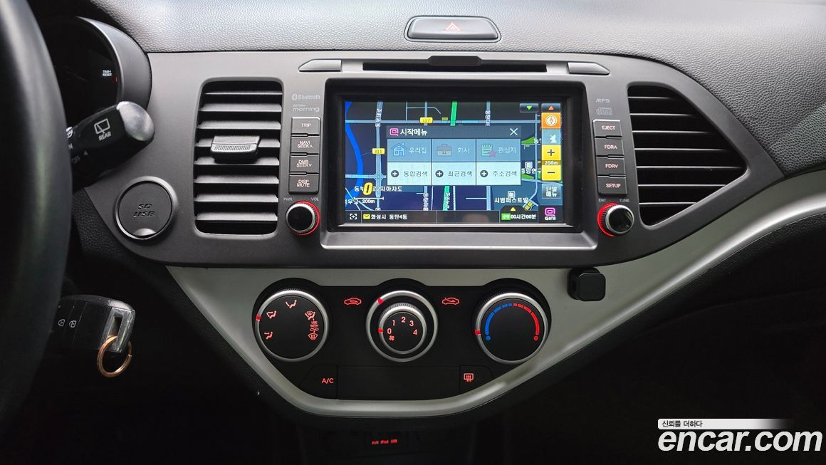 Kia morning 2015