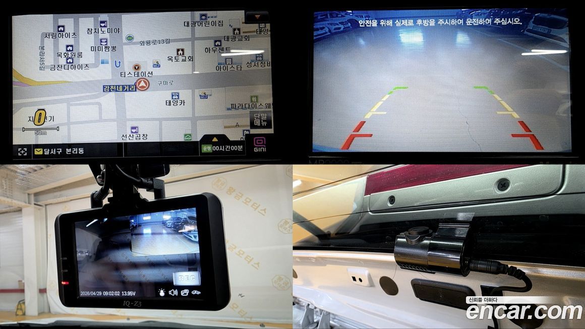 ChevroletGMDaewoo Spark 2014