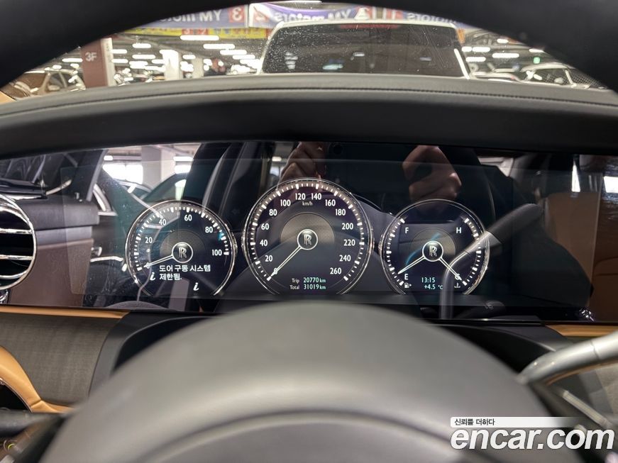 Rolls-Royce Ghost 2021