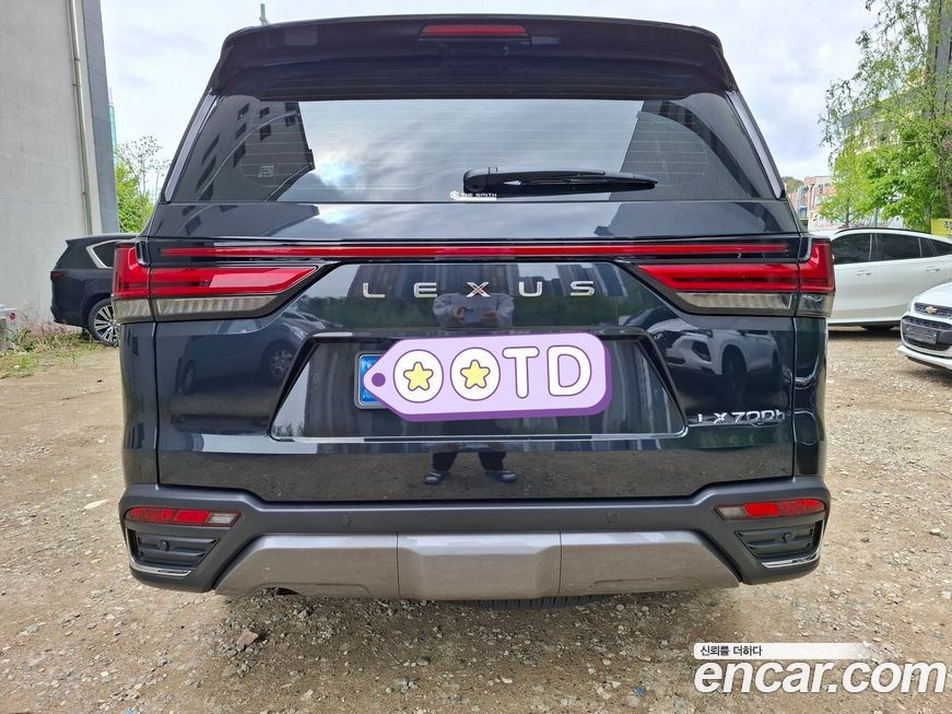 Lexus LX 2026