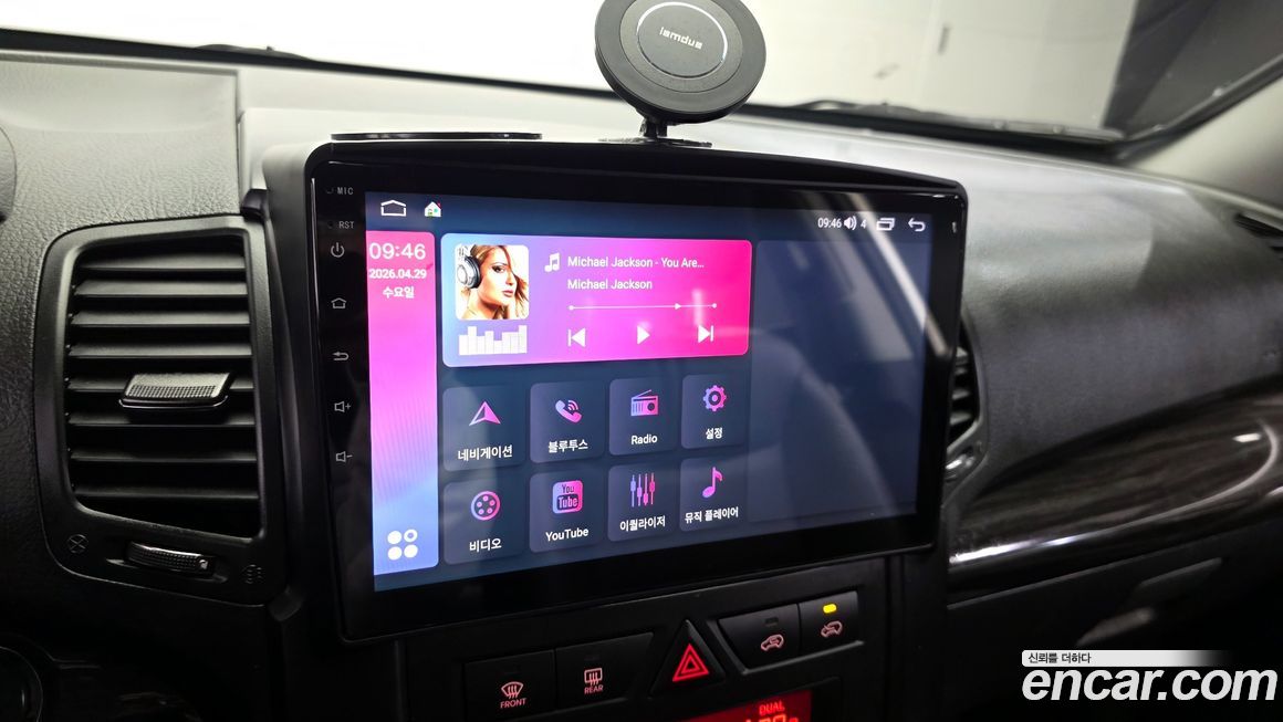 Kia Sorento 2012