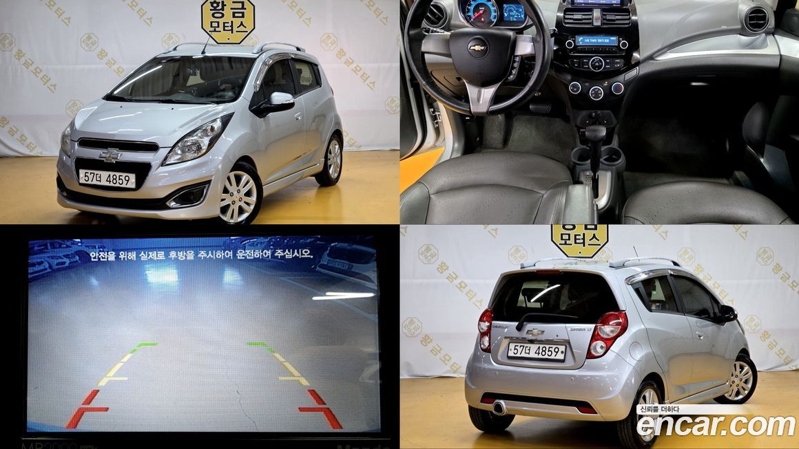 ChevroletGMDaewoo Spark 2014