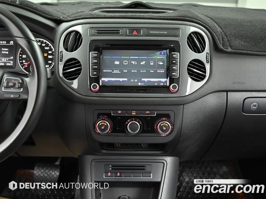 Volkswagen Tiguan 2015