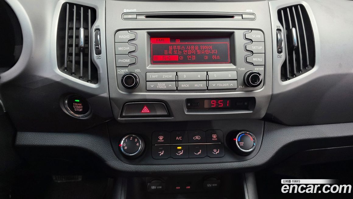 Kia Sportage 2015