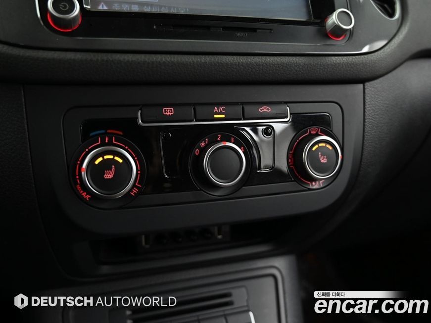 Volkswagen Tiguan 2015