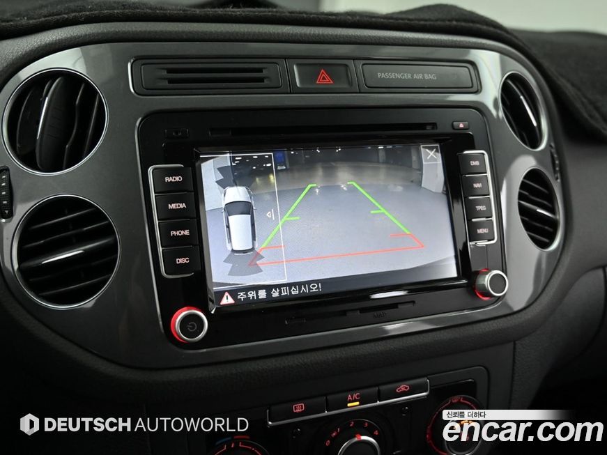 Volkswagen Tiguan 2015