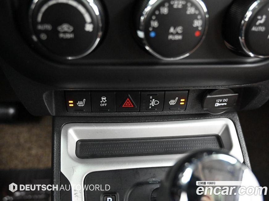 Jeep Compass 2016