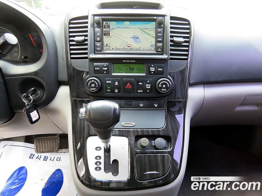Kia Canival 2011