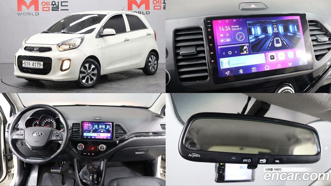 Kia morning 2016