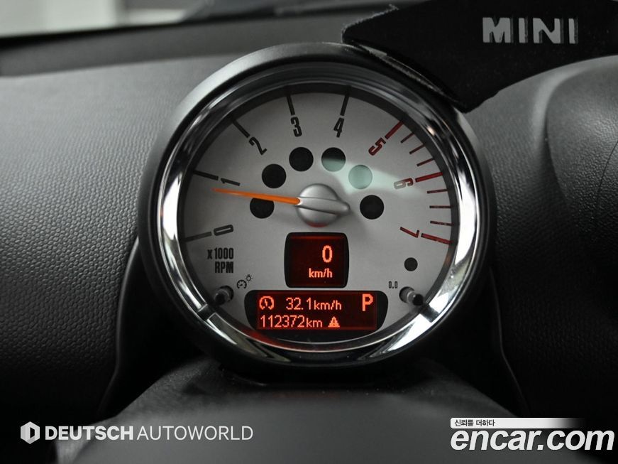 Mini Countryman 2014