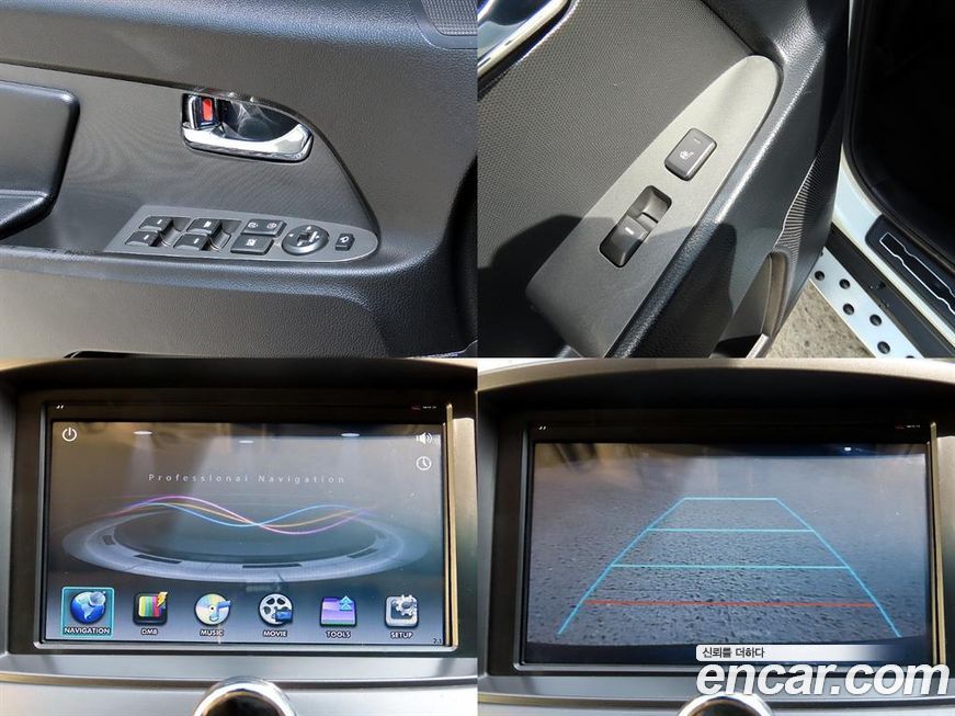 Kia Sportage 2013