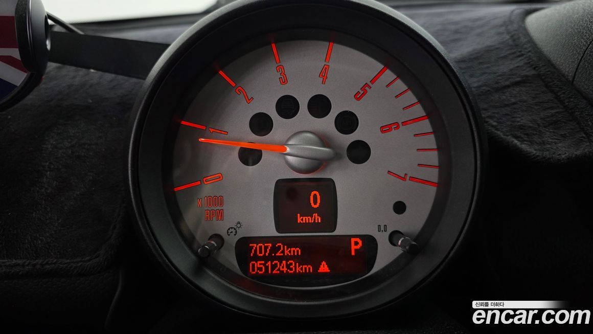 Mini Countryman 2014