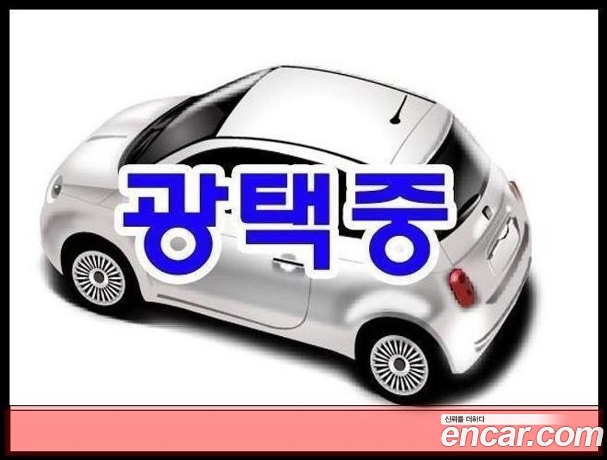 Hyundai AVANTE 2017