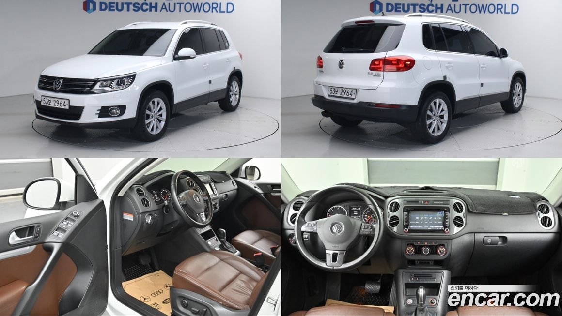 Volkswagen Tiguan 2015