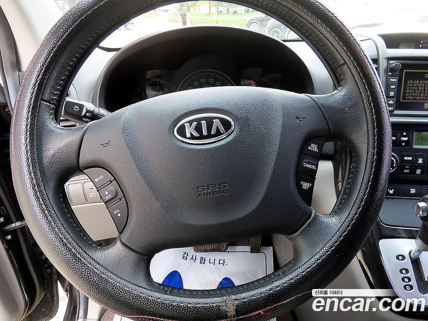Kia Canival 2011