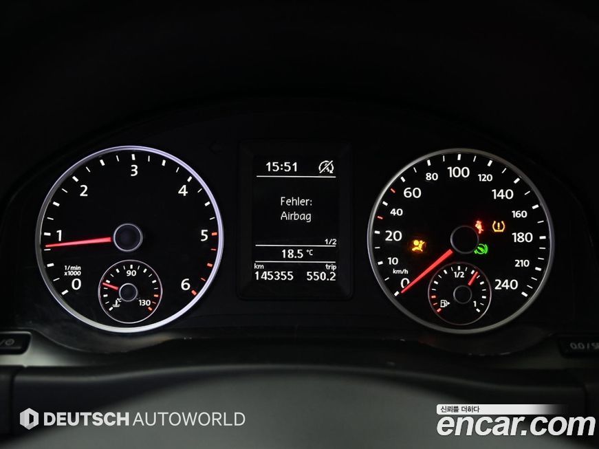 Volkswagen Tiguan 2015