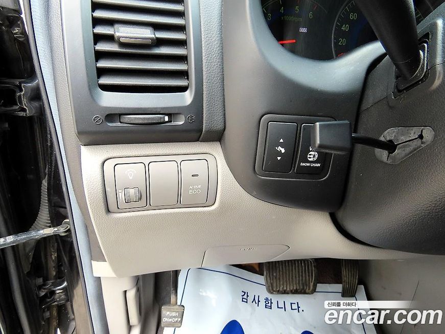 Kia Canival 2011