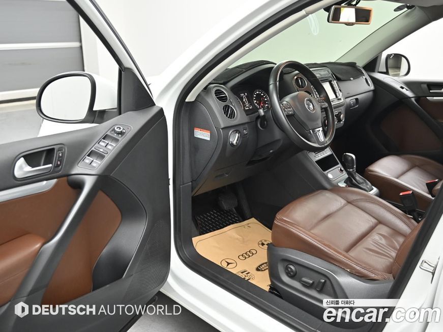 Volkswagen Tiguan 2015