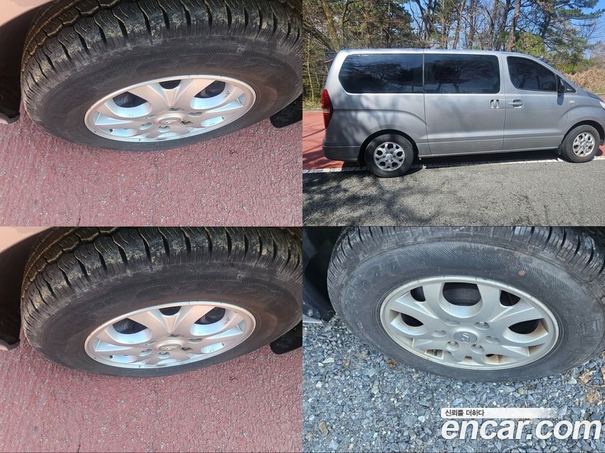Hyundai Starex 2016