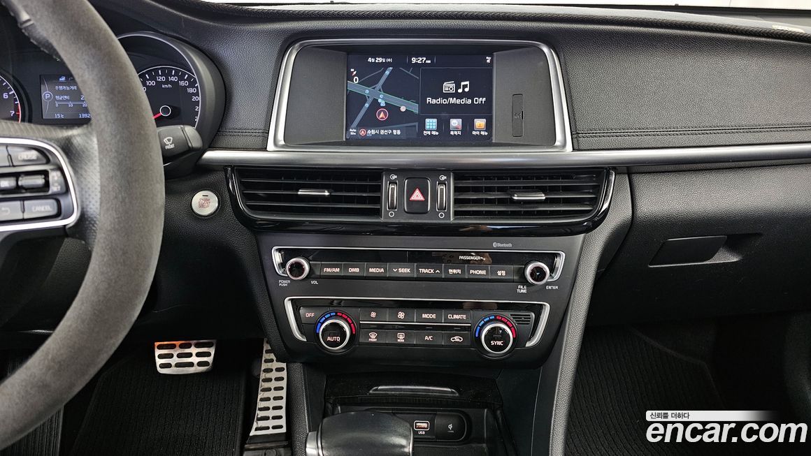 Kia K5 2016