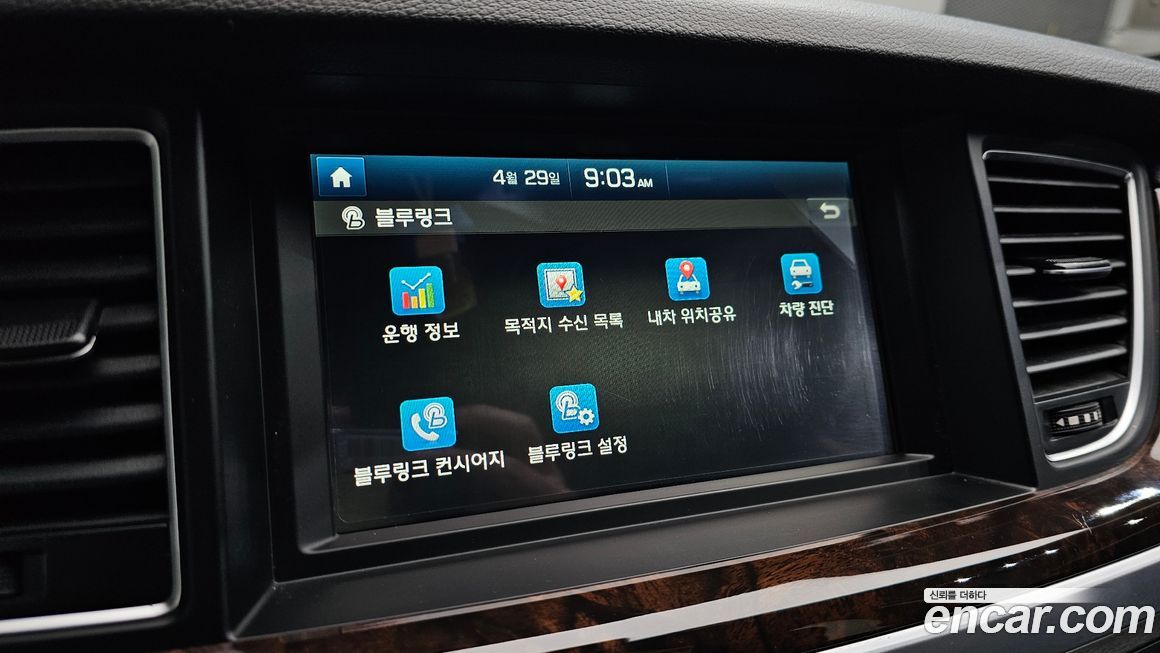 Hyundai Genesis 2015