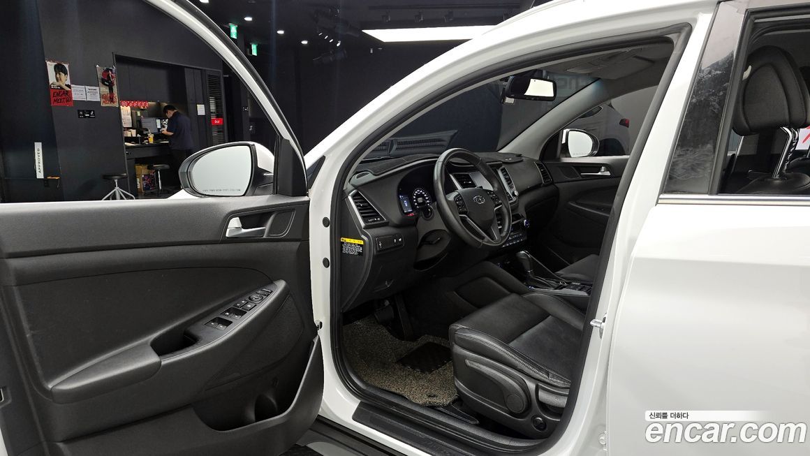 Hyundai Tucson 2017