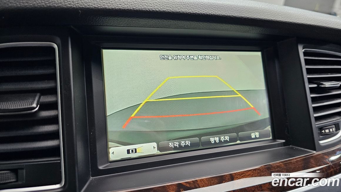 Hyundai Genesis 2015
