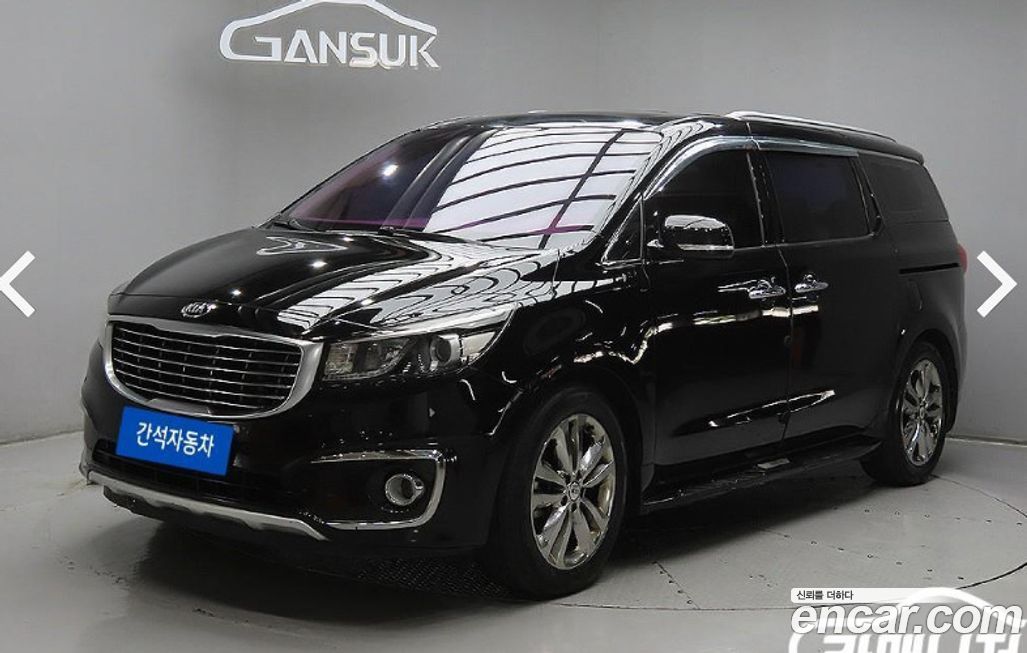 Kia Canival 2017
