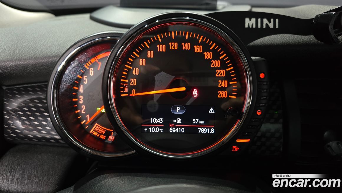 Mini Cooper 2015