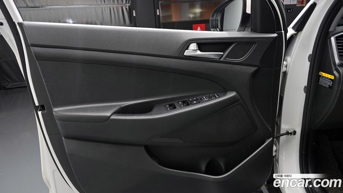 Hyundai Tucson 2017