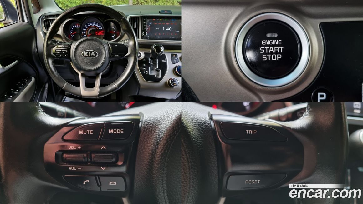 Kia RAY 2018