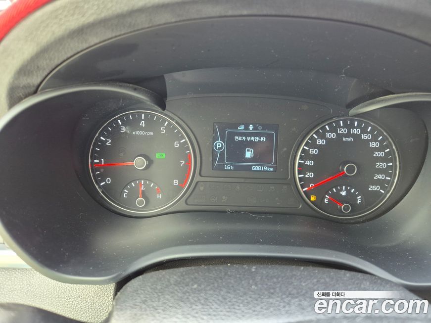 Kia K5 2016