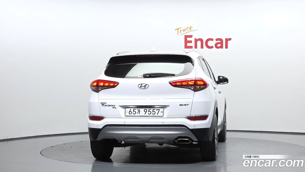 Hyundai Tucson 2017