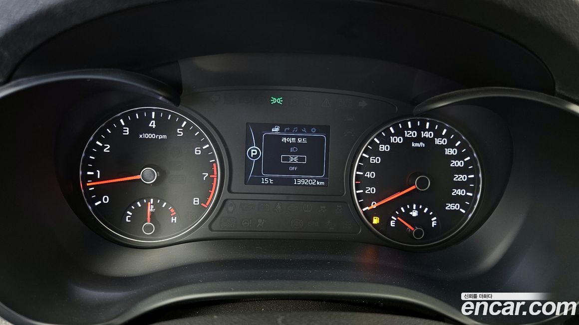 Kia K5 2016