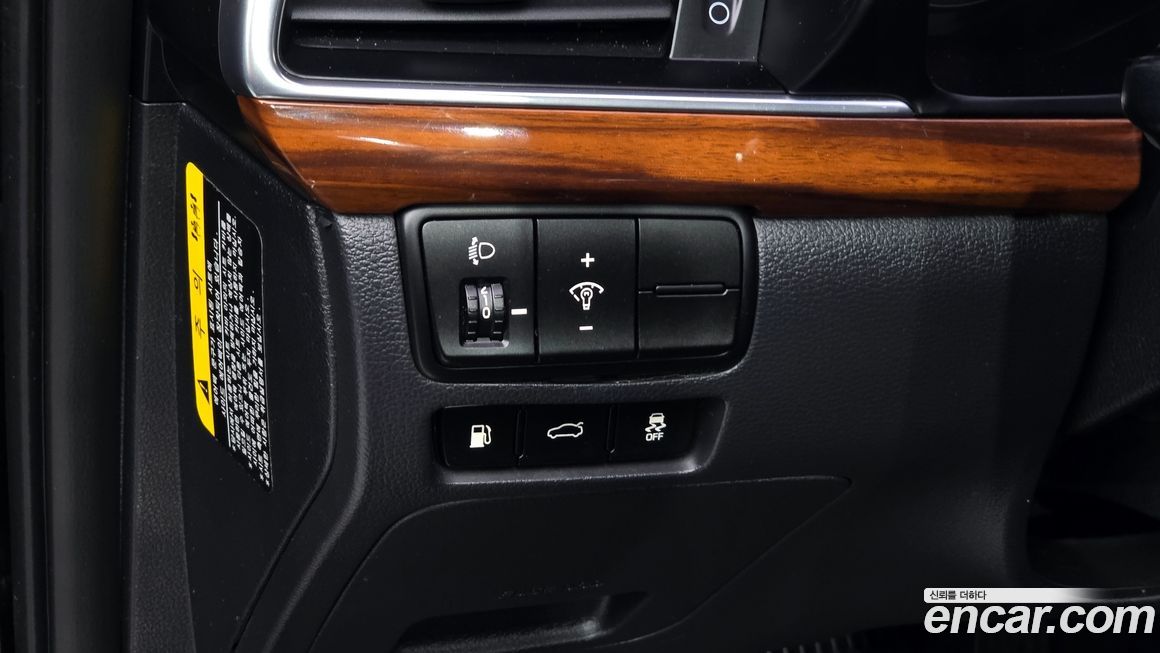 Kia K7 2017