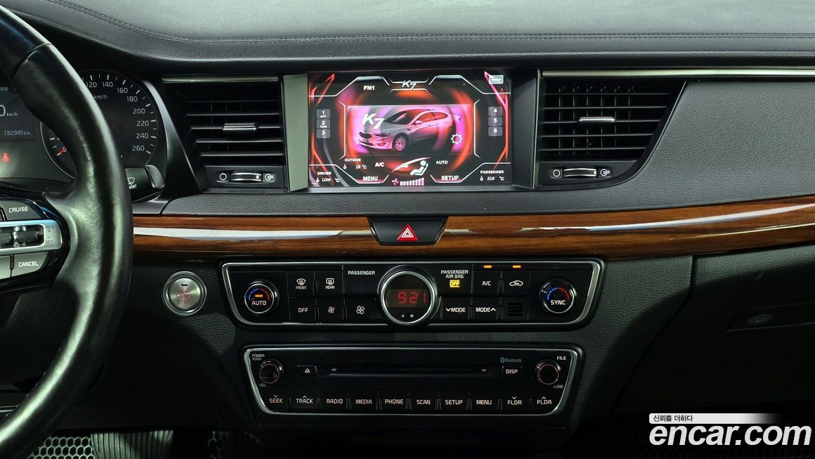 Kia K7 2017