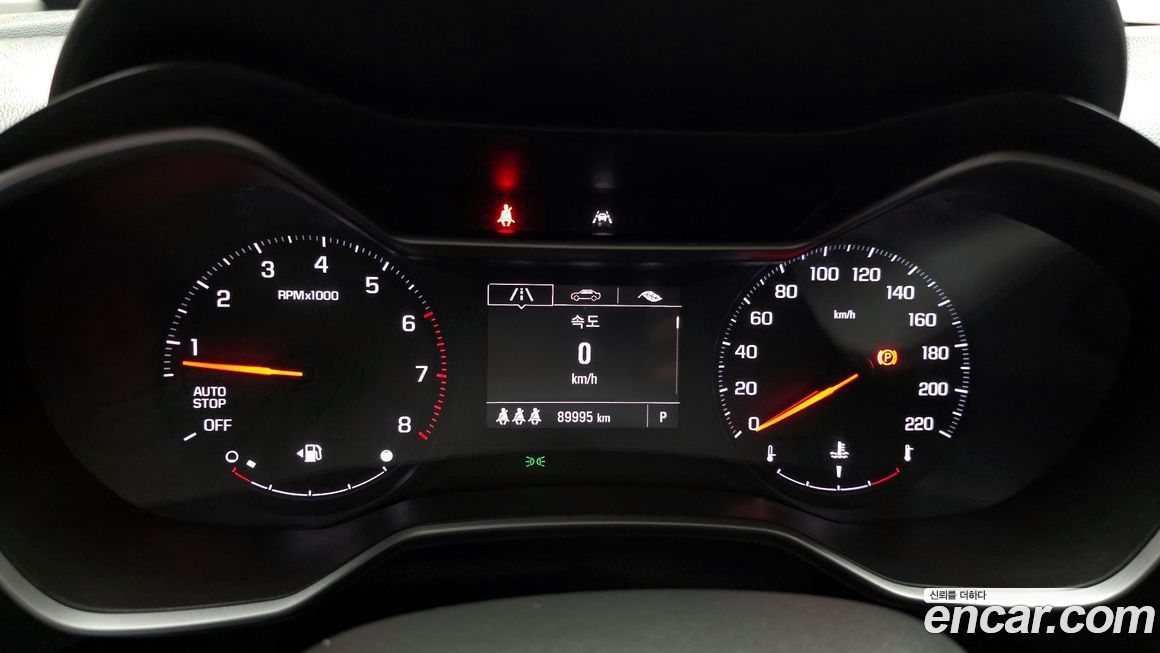 ChevroletGMDaewoo Trailblazer 2022