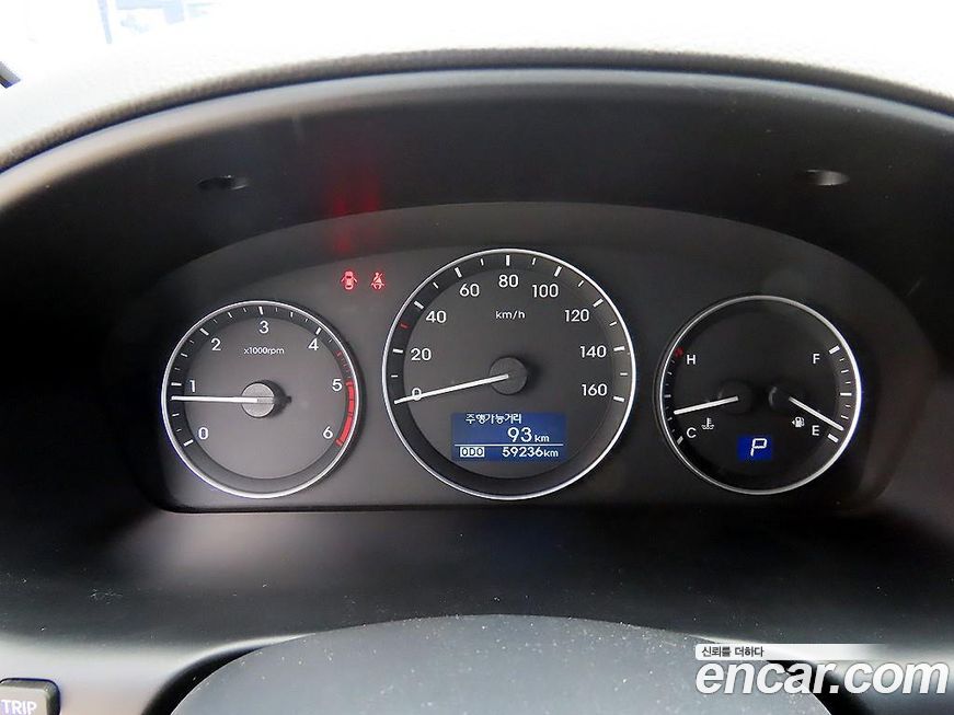 Hyundai Starex 2017