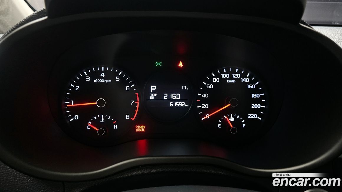 Kia morning 2023